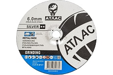 Круг зачистной 230х6х22 мм, 80 м/с, t27, 5 шт по металлу и нержавеющей стали Атлас 66252849932