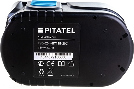 Аккумуляторная батарея для HITACHI (2 Ач, 18 В, Ni-Cd) Pitatel TSB-024-HIT18B-20C