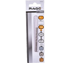 Сверло по бетону (3х70х47 мм) RAGE by VIRA 555003