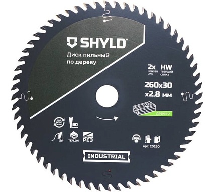Пильный диск SHYLD по дереву твердосплавный 260x30 мм, 60 зубьев 6692478