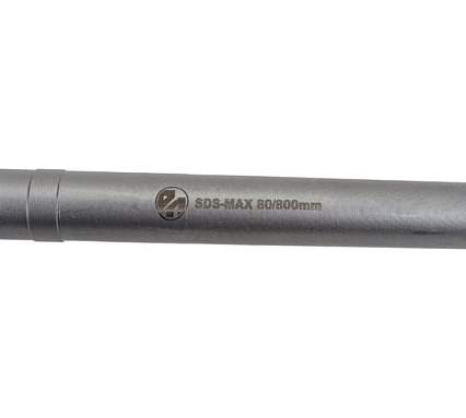 Бур проломный 80x800 мм, SDS MAX Резолюкс 13358