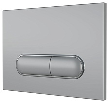 Кнопка смыва Owl 1975 Mercury Knapp 05 MCM хром матовый