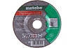 Круг обдирочный Flexiamant S (камень, 125x22.23 мм) Metabo 616731000