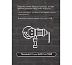 Коронка алмазная по керамограниту PRO 20 мм, M14 KEOS DC20M14