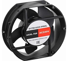 Осевой вентилятор SILART 172x150x51, 230 VAC, подшипник качения G1750-A22X-5PBHL