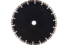 Диск алмазный отрезной по бетону/кирпичу/плитке (230х22.2 мм) CONCRETE Professional Stayer 3660-230_z02