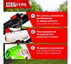 Мотобур Redverg RD-EA262/2 00006696416
