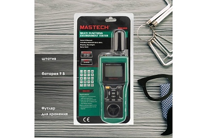 Многофункциональный тестер окружающей среды Mastech MS6300 13-1250