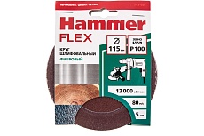 Круг шлифовальный фибровый Flex 243-006 (5 шт; 115 мм; P100; 13000 об/мин; 80 м/с) Hammer 526834
