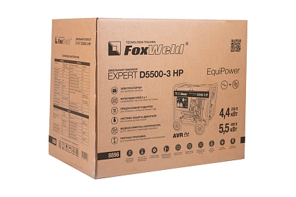Дизельный генератор Foxweld expert d5500-3 hp, 5.0-5.5 квт, 1ф=3ф, розетка 400В/16А, розетка 230В/32А 8896
