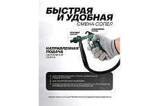 Пескоструйный пневмопистолет Rockforce шлангового типа, 2 сменных сопла, вход 1/4&quot;, шланг 1м, расход воздуха 180 л/мин, давление 6 бар, в блистере RF-SB-03(59442)