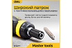 Двухсторонняя отвертка Deli с трещоткой, PH2+SL6 DL626010 (Cr-V, регулируемая длина 110-150мм, диаметр хвостовика 6мм) 98381