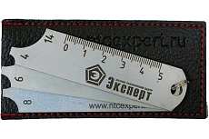 Шаблон сварщика универсальный УШС-2 с поверкой НТЦ Эксперт ntc-000140