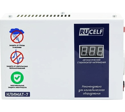 Стабилизатор напряжения Rucelf КЛИМАТ-7 00-00005987