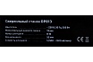 Сверлильный станок 350Вт Gigant DP813