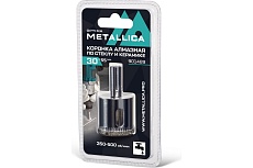 Коронка алмазная 30x55 мм, #80, по стеклу и плитке METALLICA Optima 901489