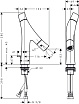 Смеситель для раковины Axor Starck Organic 12010000