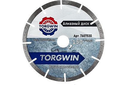 Диск алмазный отрезной по керамики и камню 150х22.2хZ12/7х2.3 мм TORGWIN T607530