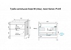 Тумба с раковиной Style Line Каре Люкс 80 см напольная, белый