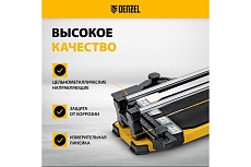 Плиткорез Denzel 600x14 мм, цельнометаллическая направляющая, каретка на подшипнике, стальная станина, рукоятка-пенал 877008