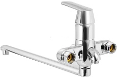 Смеситель универсальный Grohe Eurosmart Cosmopolitan 32847000