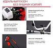 Бензотриммер Fubag FPT 33 41044
