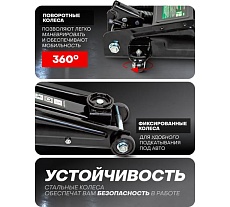 Гидравлический подкатной домкрат Rockforce 3т h min-135mm h max-400mm RF-T830020(17791)