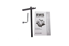 Циркулярная пила RWS ЦП-210/2000 25635