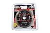 Диск алмазный Eco HT X-Wave 125x22.23 мм, 0.8x1.2x10 мм RITTER PS30131250