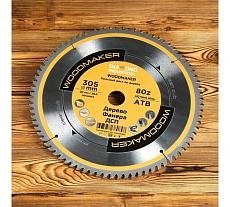 Диск пильный по дереву Woodmaker 305x30/25.4 мм, Z=80 атв Diamond Industrial DIDD305Z80