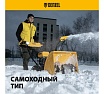 Бензиновая снегоуборочная машина Denzel SBM 610 97653