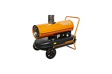 Дизельная тепловая пушка Sturm DKH20CH