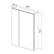 Зеркальный шкаф Lemark Universal 60x80 LM60ZS-U, белый глянец