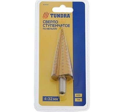 Сверло ступенчатое (4-32 мм; HSS TiN; трехгранный хвостовик) Тундра 4606767