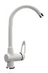 Смеситель для кухни Ulgran Classic U-006-341 ультра-белый