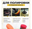 Набор щеток на дрель для уборки, 23 шт./упак TWIST DBRUSH_23