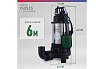 Фекальный насос с режущим механизмом Oasis FS-110R 4640015385974