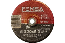 Диск шлифовальный по металлу ST 230x6.0x22 мм FEMSA 1401001104