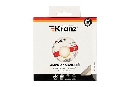 Диск алмазный отрезной сплошной (125x22.2x1.8x10 мм) Kranz KR-90-0111
