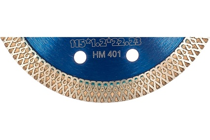 Диск алмазный отрезной Турбо ультратонкий х-тип (115х22.23 мм) Hilberg HM401