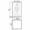 Душевая кабина River Quadro Б/К 80/24 МТ 80x80 матовая, без крыши