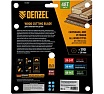 Пильный диск по дереву Denzel 190x20 мм, 48 зубьев 733387