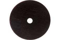 Диск отрезной Flexiarapid (5 шт; 76 мм; 1 мм) Metabo 626870000