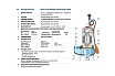 Насос Pedrollo BC 10/50 -N 48SGM81A0A