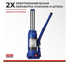 Гидравлический домкрат БелАК PREMIUM 8 т BAK.30015