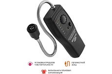 Детектор утечки хладогентов Мегеон 08003 к0000026360