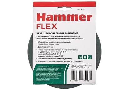 Круг шлифовальный фибровый Flex 243-015 (5 шт; 150 мм; P60; 10000 об/мин; 80 м/с) Hammer 526846