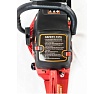 Бензопила цепная бензиновая POWERAC 2300 Вт, 3 л.с., 50 см шина, плавный пуск, PR-5200-G