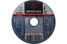 Круг отрезной 41 (125х1.6х22 мм; A R BF ultra) Ismaflex 8821