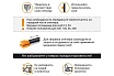 Строительный степлер RAGE by VIRA 6 в 1 6-14 мм 810415